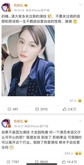 从被分手开始崛起，短剧资讯--第1张