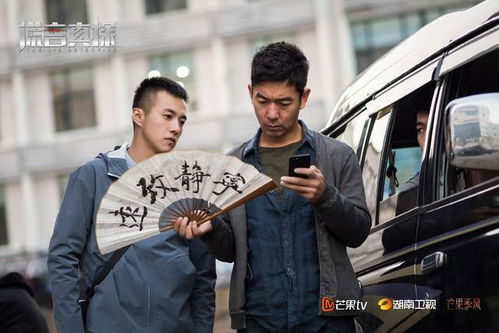 镇北龙皇，镇北龙帅热播短剧资讯 镇北王是掌控北方的神秘力量的象征。--第1张