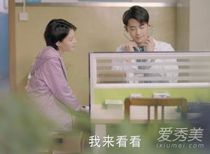 盖世财皇热播短剧资讯——揭秘财富背后的故事，带你领略不一样的财富人生--第1张