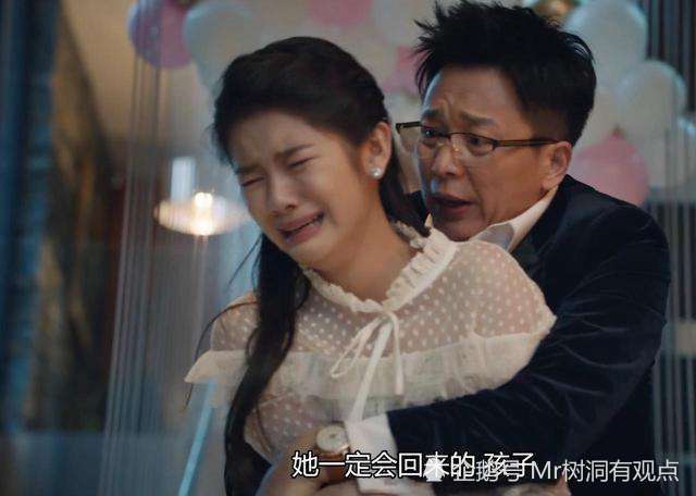 第一次爱的人热播短剧资讯 第一次爱的人是哪部电视剧--第1张