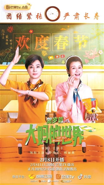 为你如此着迷热播短剧资讯 为你如此着迷热播短剧资讯台词--第1张
