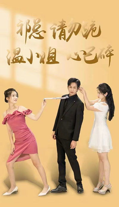寒门贵子，短剧版火热播出，探讨社会阶层流动--第1张