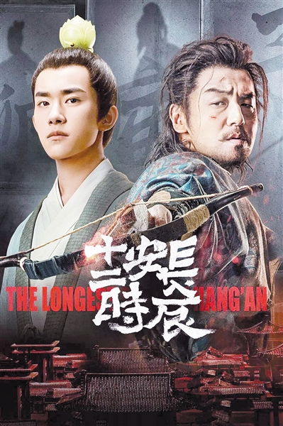 我在古代纵横天下，热播短剧资讯--第1张
