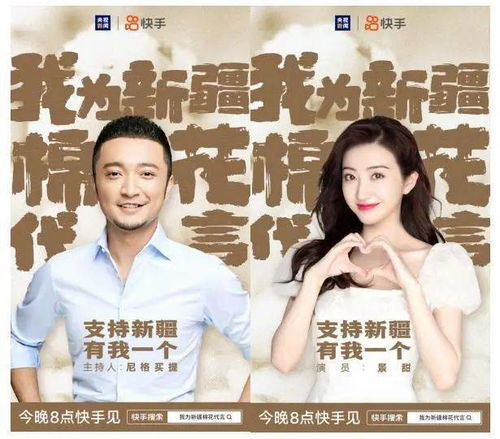 崛起，从推倒女帝开始——长篇热播短剧资讯--第1张