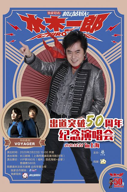 史上最强状元郎热播短剧，揭秘状元郎的智慧与魅力--第1张