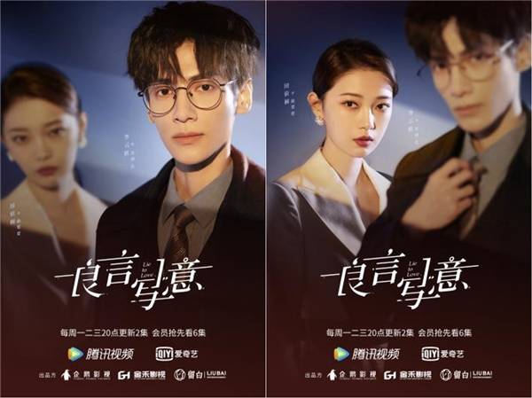 无敌读心术，都市最强男保姆短剧资讯--第1张