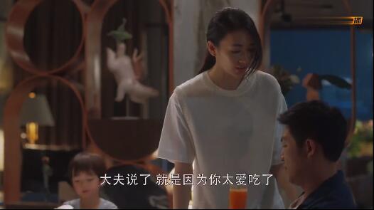 净身出户后夺回豪门人生，热播短剧资讯--第1张