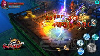 武神热播短剧资讯 武神热播短剧资讯在线观看--第1张
