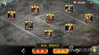 龙战于野，短剧新星龙主降临，热播剧背后有何秘密？--第1张
