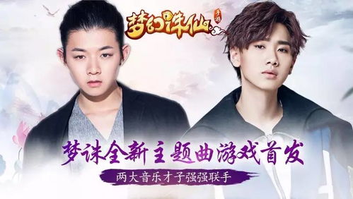 新至尊战神短剧热播，精彩剧情引发热议--第1张