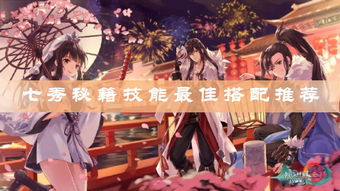 狼神殿热播短剧资讯 狼神殿热播短剧资讯在哪看--第1张