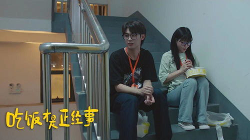 都市全能奶爸热播短剧资讯--第1张
