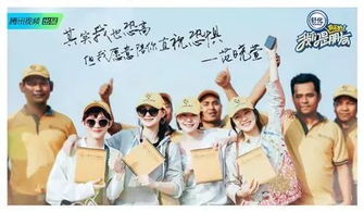 摊牌了！团大小姐短剧爆火，背后隐藏着什么秘密？--第1张