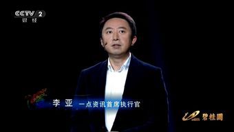陈博的幸福生活，热播短剧资讯视频--第1张