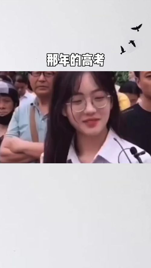 漫天星辰不及你热播短剧资讯在线观看，剧情、演员阵容及播出时间--第1张