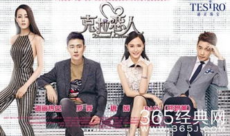离婚后我立地成王，离婚后，我成了首富--第1张