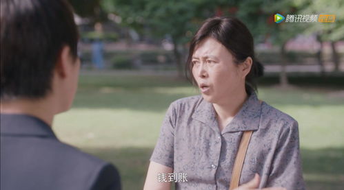 我有一个井汐汐热播短剧资讯 我有一个一--第1张