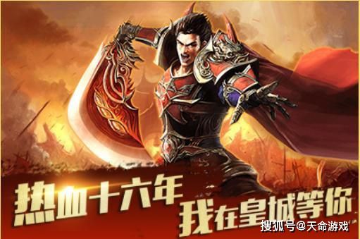 玄天战神，热血短剧的震撼之旅--第1张