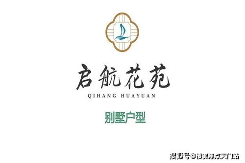 我靠拾荒赚百亿家产热播短剧资讯 我靠拾荒称霸三界全文免费阅读--第1张