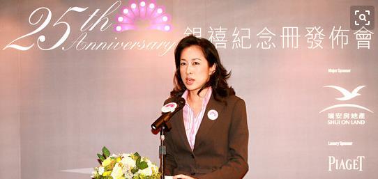 离婚后她转身嫁给了千亿总裁，新剧资讯--第1张