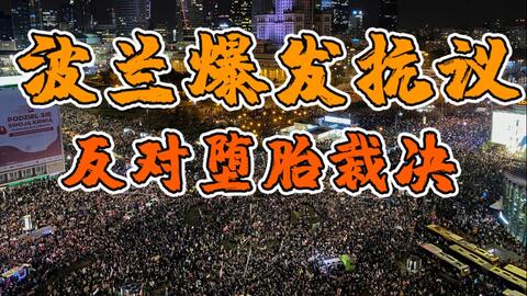 孤注一掷后无路可退，热播短剧资讯--第1张