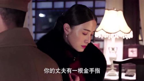 少帅夫人有点野，热播短剧资讯--第1张
