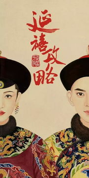 护国天尊短剧热播，剧情紧凑引发热议--第1张