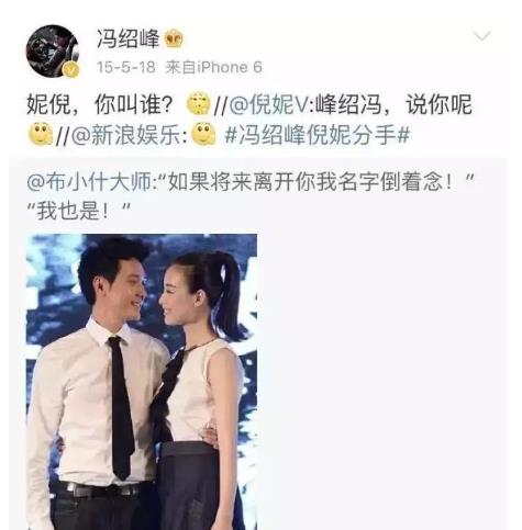 分手五年后和前男友闪婚了！我杀爆全场热播短剧资讯--第1张