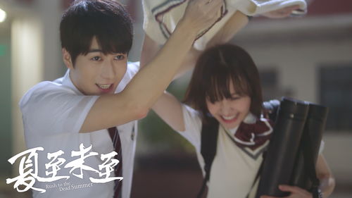 替嫁娇妻，傅总，别来无恙--第1张