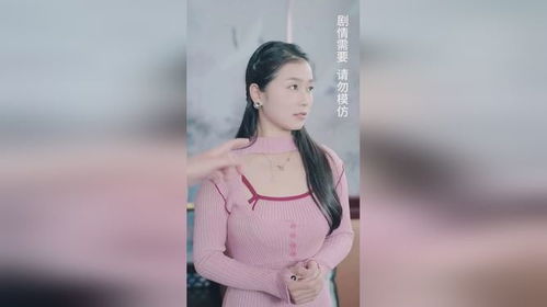 花都逍遥小国师，热播短剧揭秘--第1张
