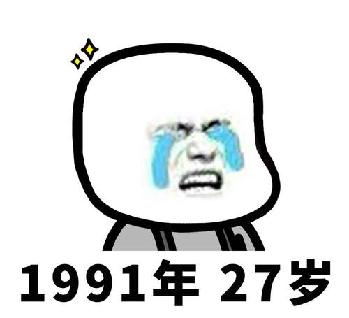 ，总裁夫人当腻了，今天开始好好打工--第1张