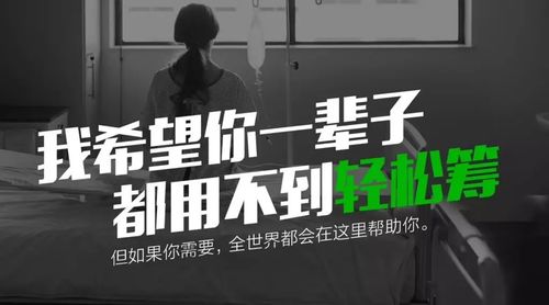 网爆绝不妥协短剧，最新资讯与看点--第1张