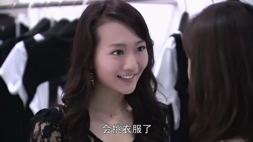 被绿后我被美女包围了，热播短剧资讯在线观看--第1张