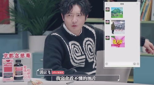 从未说过我爱你，爱从未离开的短剧资讯--第1张