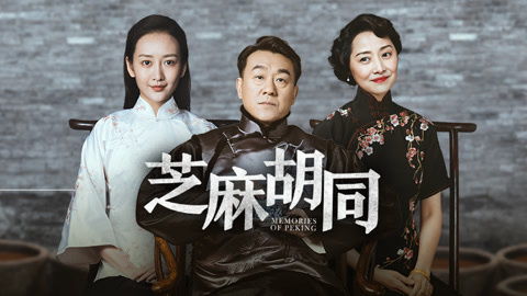 傅少的落跑娇妻娇妻归来第二季，傅少的宝贝娇妻热播短剧资讯--第1张