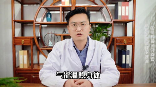 人活一口气短剧背后的励志故事--第1张