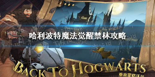 虐文女主觉醒，林七月热播短剧资讯--第1张