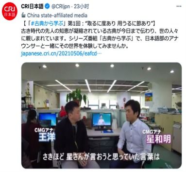 未来报纸，热播短剧资讯一网打尽--第1张
