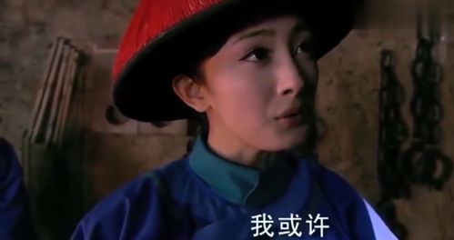 极品假太监，热播短剧资讯--第1张