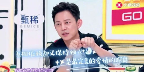你是我的眼热播短剧资讯--第1张