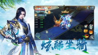 仙侠剧热潮，苍龙出世，短剧资讯抢先看--第1张