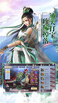 唯吾独尊，短剧资讯在线观看--第1张