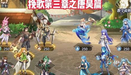 武魂觉醒短剧资讯，热播中的短剧新星--第1张