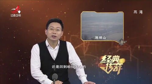 笔仙孽怨，热播短剧资讯，揭开一段不为人知的秘密--第1张