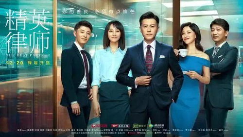 重返热播短剧资讯，在哪里观看--第1张