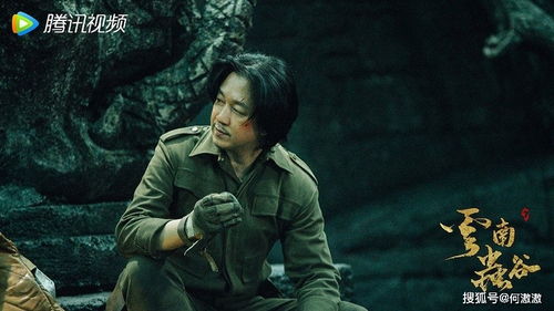 隐龙出渊，热播短剧资讯--第1张