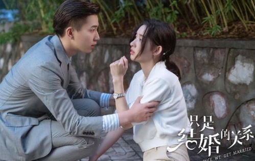 贴身侍卫女主的契约婚姻，热播短剧资讯--第1张