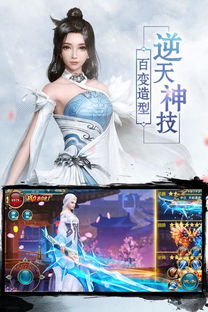 重生之都市修仙＆跨越时间长河逆转乾坤热播短剧资讯 重生之都市修仙小说最新章节--第1张