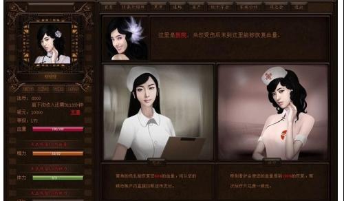 永夜圣父热播短剧资讯 永夜圣父热播短剧资讯网站--第1张