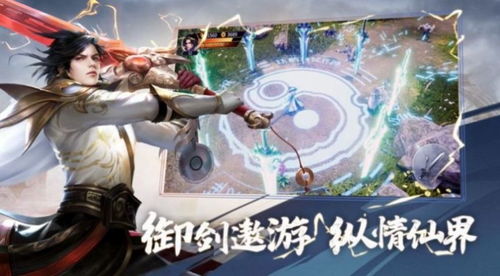 万道天尊热播短剧资讯，独家观看指南--第1张